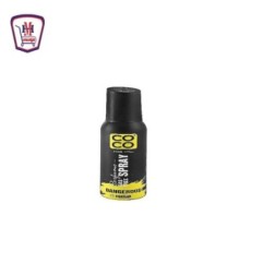 كوكو عطر رجالى سبراى دانجرس 120 مللى 120 مل من كوكو | تسوّق أونلاين