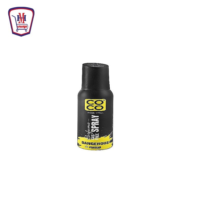 كوكو عطر رجالى سبراى دانجرس 120 مللى