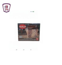 الوطنيه زباله توفى مقاس 2 | هايبر موسى