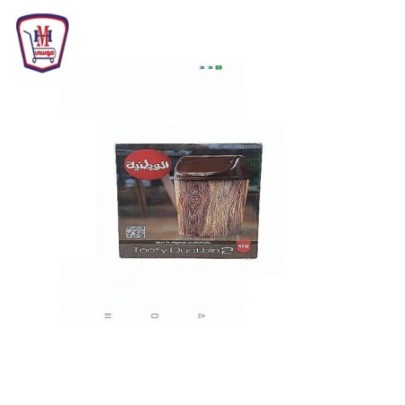 الوطنيه زباله توفى مقاس 2 | هايبر موسى