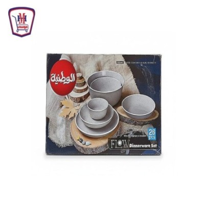 الوطنيه طقم عشاء فلو 26 قطعه | هايبر موسى — تسوّق أونلاين