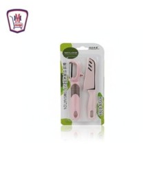 طقم سكينه ومقشره 2 قطعه كارت | من موسى | هايبر موسى