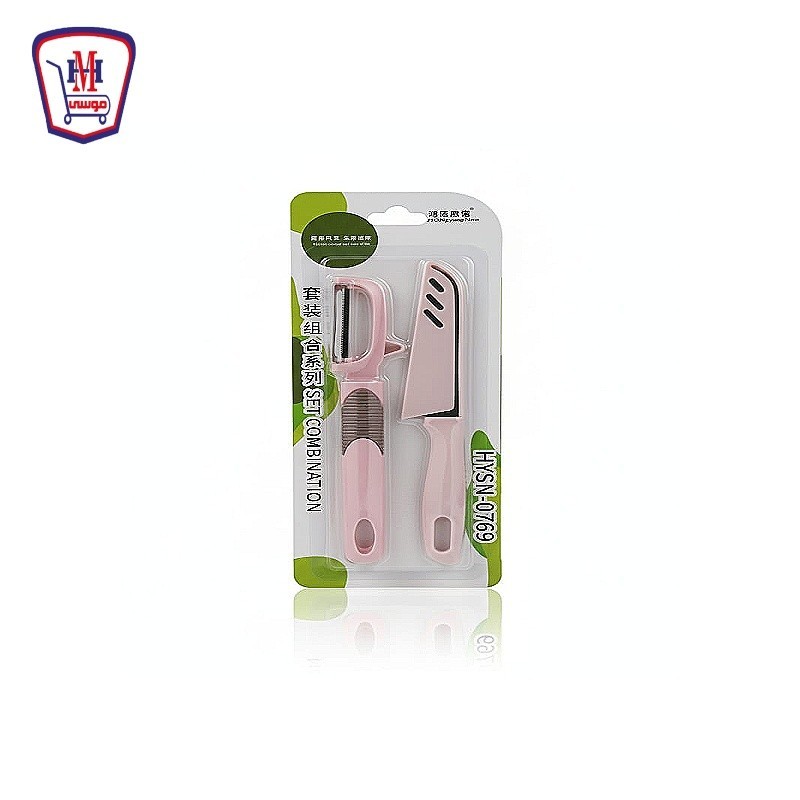 طقم سكينه ومقشره 2 قطعه كارت