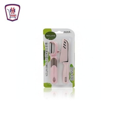 طقم سكينه ومقشره 2 قطعه كارت | من موسى | هايبر موسى