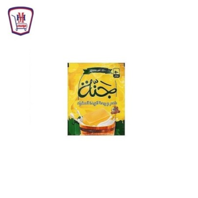 جنه سمن ظرف 50 جرام