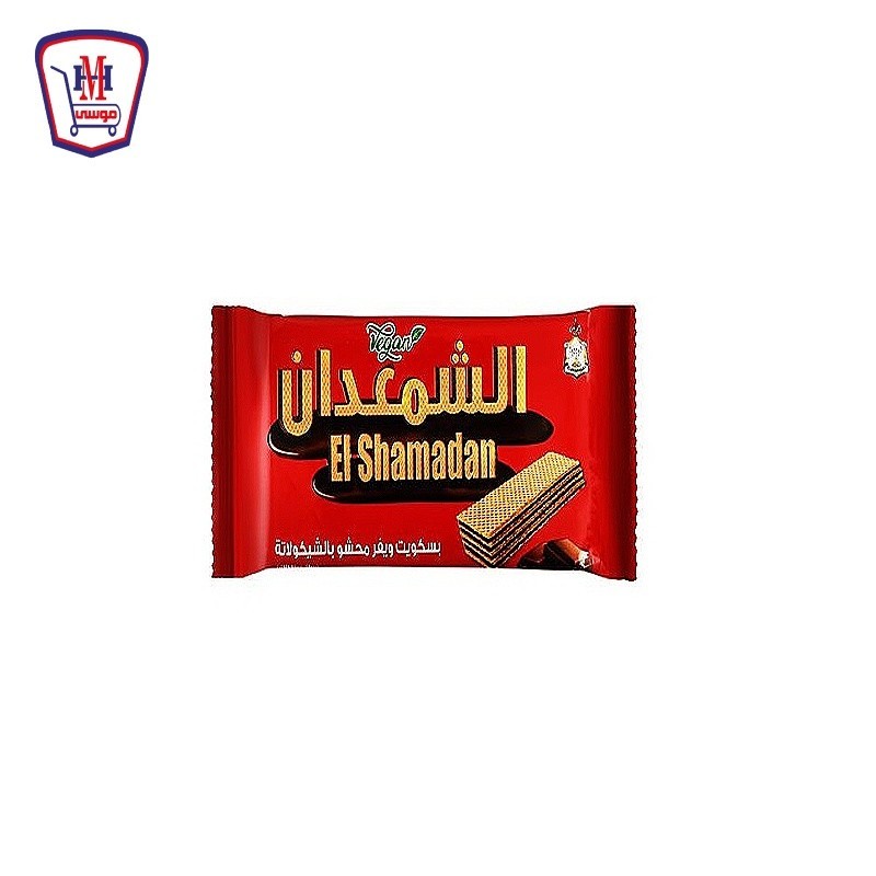 الشمعدان بسكويت ويفر شيكولاته 8قطع