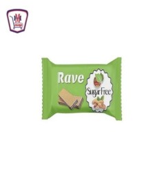 ريف بسكويت ويفرمحشو بكريمه الفول السودانى بدون سكر باكو من | هايبر موس