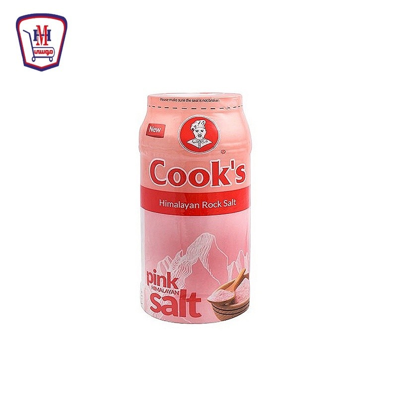كوكس ملح الهيمالايا 600 جرام