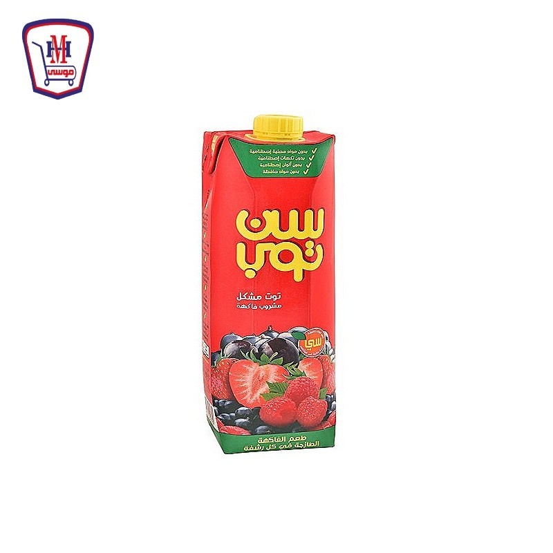 سن توب عصير توت مشكل 1 لتر