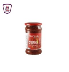 جاردينيا هريسة شطة 370 جرام 370 جم من جاردينيا | تسوّق أونلاين