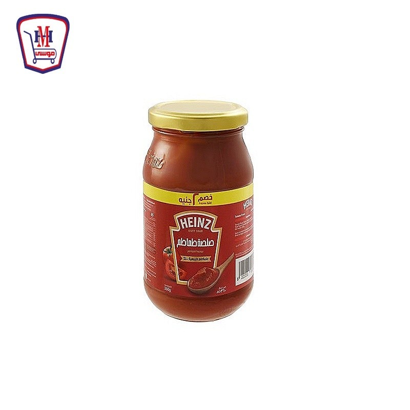 هاينز صلصه طماطم 360 جرام خصم 2 جنيه عرض