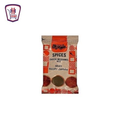 حاج عرفه خلطه بشاميل بالجبنه 35 جرام 35 جم من حاج عرفه | تسوّق أونلاين