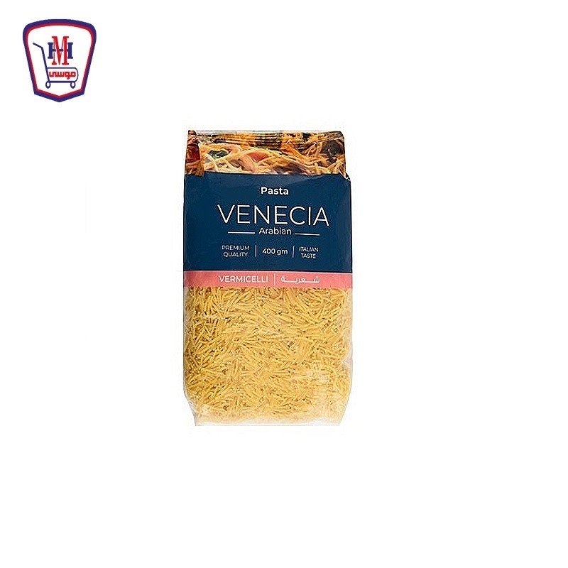 فينيسيا شعريه 400 جرام