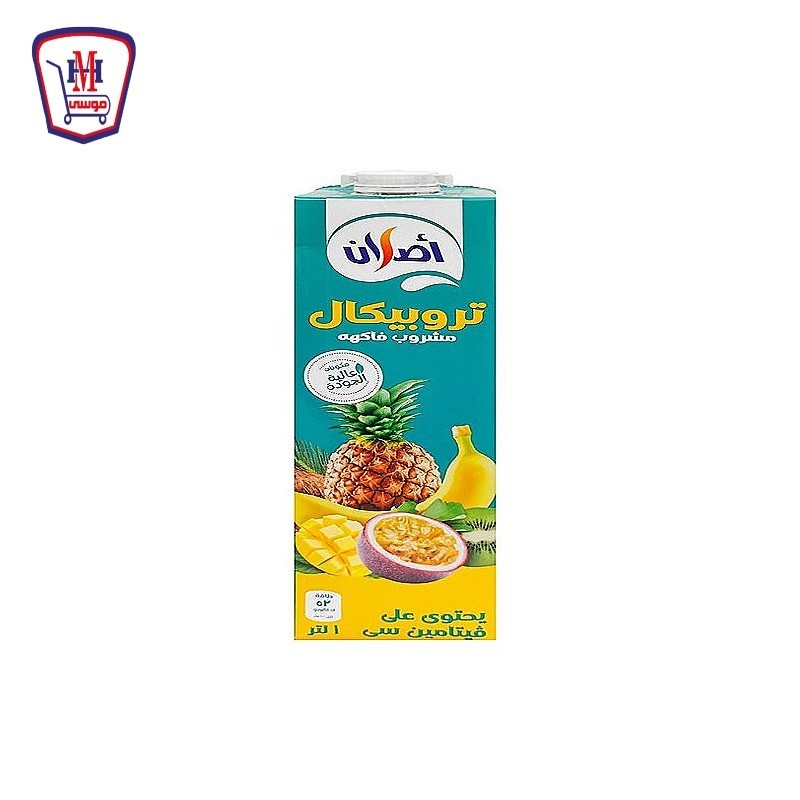 اصلان عصير تروبيكال 1 لتر