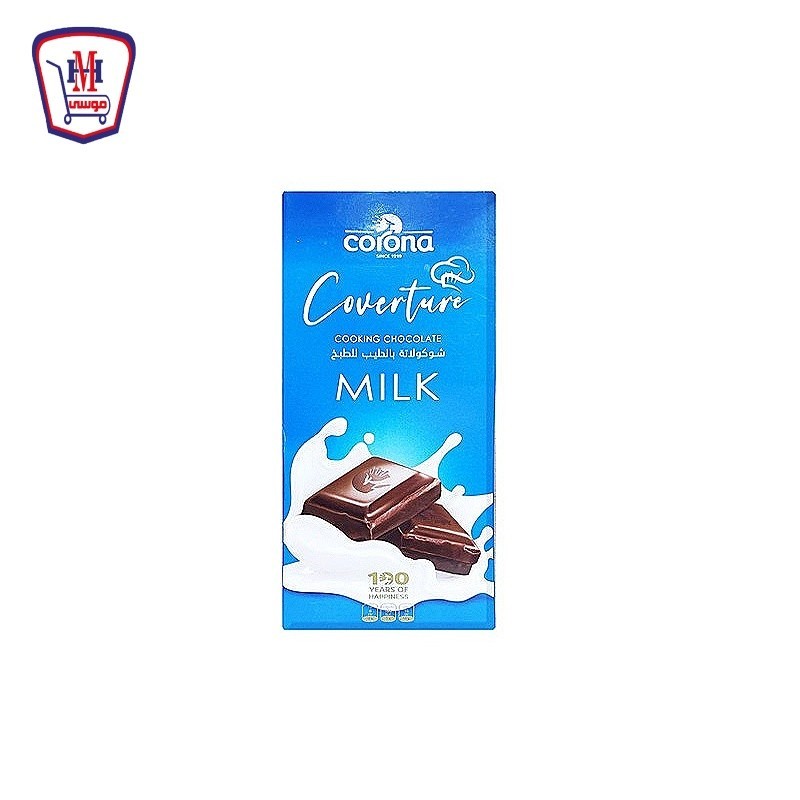 كورونا كوفرتوره شيكولاته مطبخ حليب 150 جرام