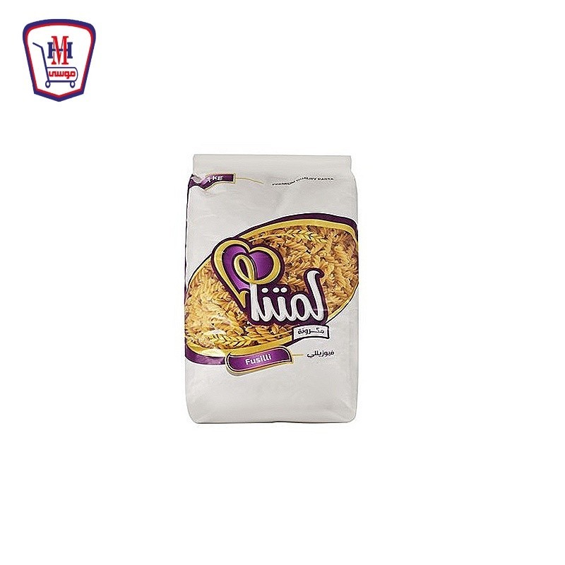 لمتنا مكرونه فيوزيلى 1 كيلو جرام