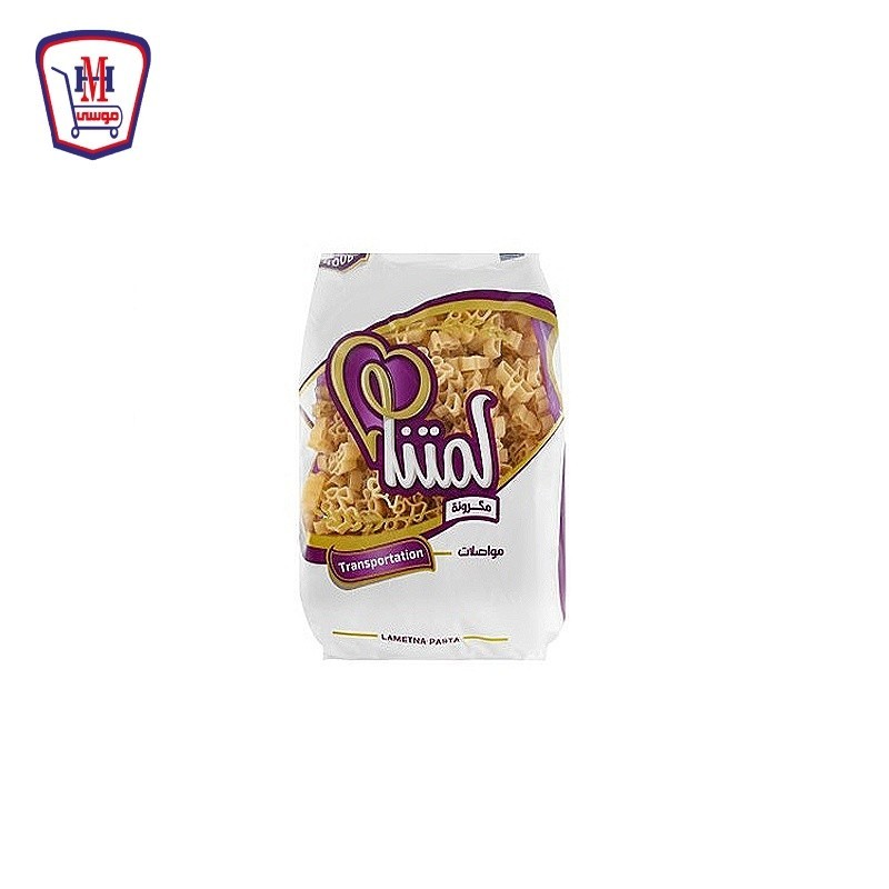 لمتنا مكرونه مواصلات 400 جرام