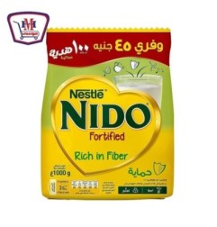 نيدو حليب بودره فايبر فورتيفايد 1 كيلو + 100 جرام هديه