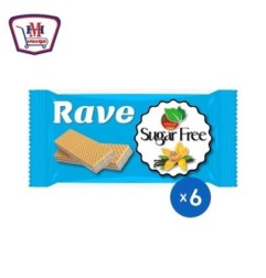 ريف بسكويت ويفر محشو بكريمه الفانيليا بدون سكر علبه × 6 باكو