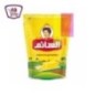 الهانم سمن 350 جرام