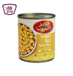 حدائق كاليفورنيا حبوب ذره كامله 330 جرام