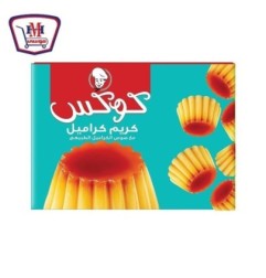 كوكس كريم كراميل 103 جرام