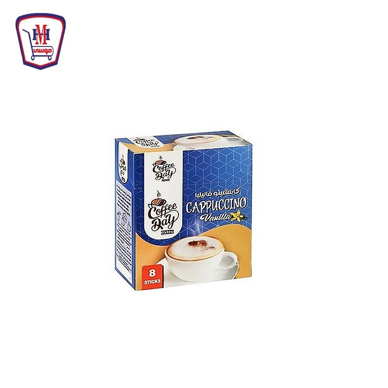 كوفى داى كابتشينو فانيليا علبه × 8 ظرف
