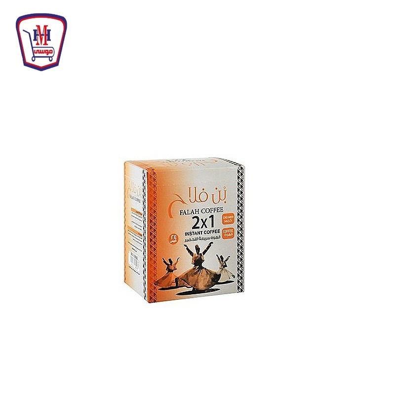 فلاح قهوه سريعه التحضير 2 *1 علبه × 24 ظرف