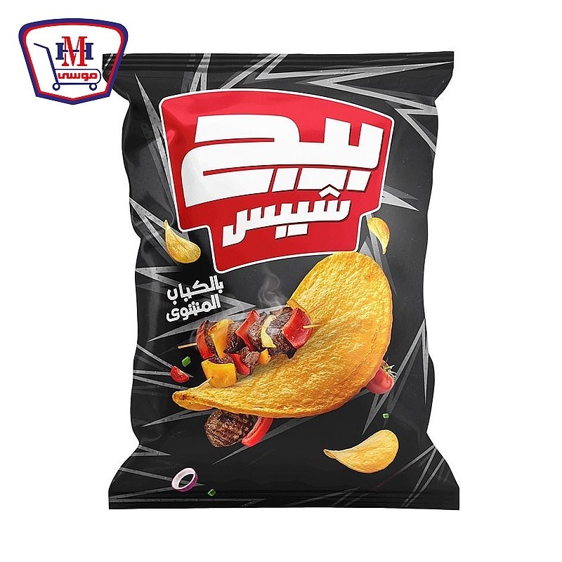 بيج شيبس بالكباب المشوى 52 - 62 جرام