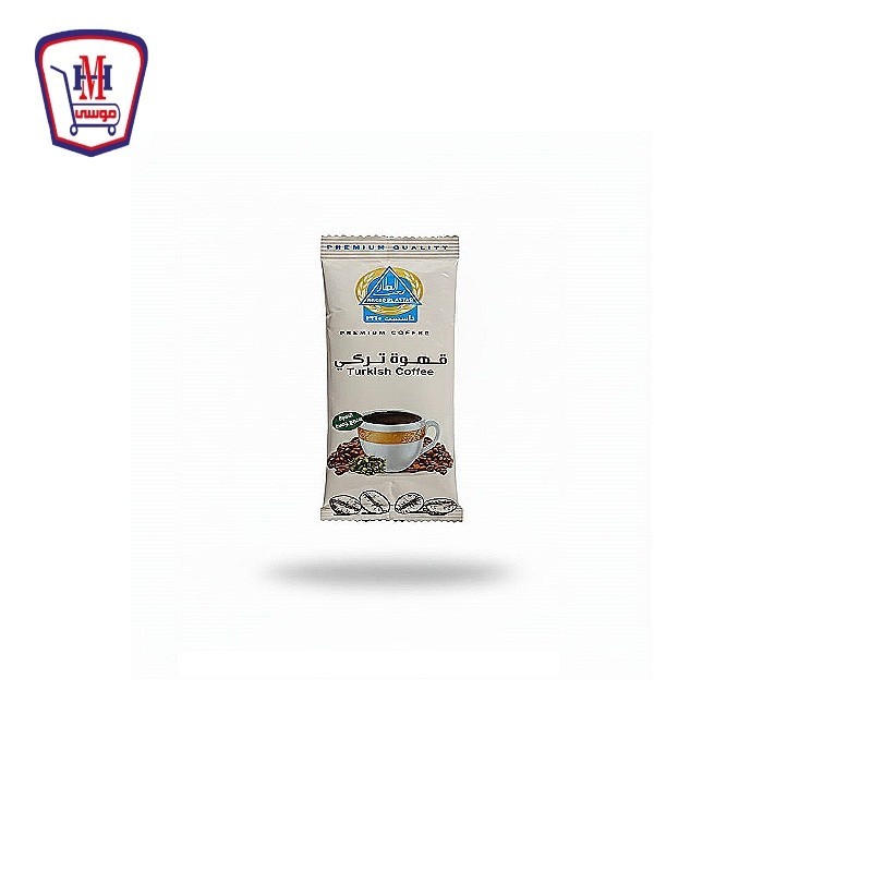 رجب العطار قهوه تركى محوج وسط ظرف 30 جرام