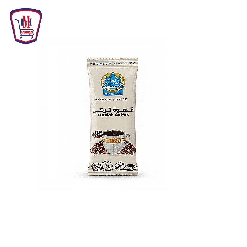 رجب العطار قهوه تركى ساده وسط ظرف 30 جرام