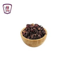 صورة كركديه اسوانى 250 جرام 250 جم من موسى - هايبر موسى