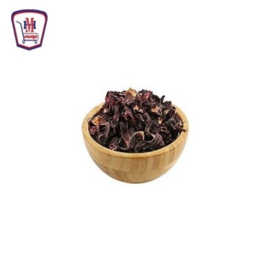صورة كركديه اسوانى 250 جرام 250 جم من موسى - هايبر موسى