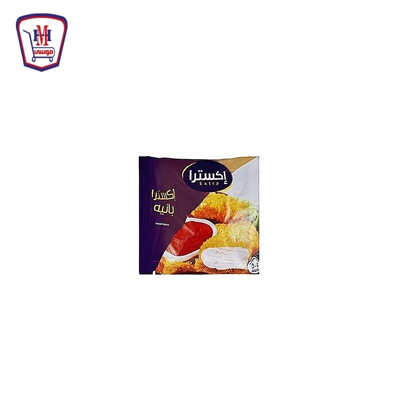 روستى بانيه عادى اكسترا 1 ك