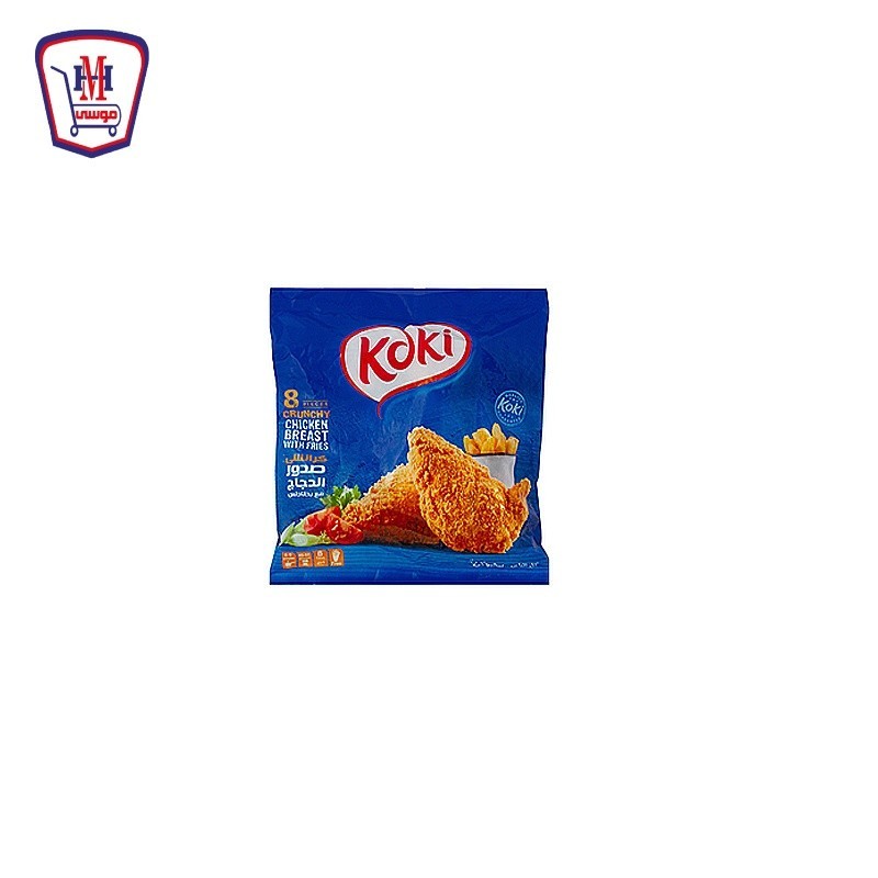 كوكى وجبة صدور 8ق