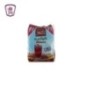 حراز كركديه 250 جرام