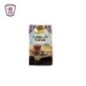 حراز خروب 250 جرام