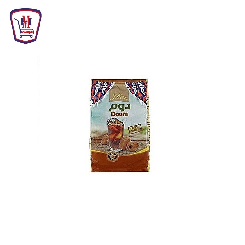 حراز دوم 250 جرام