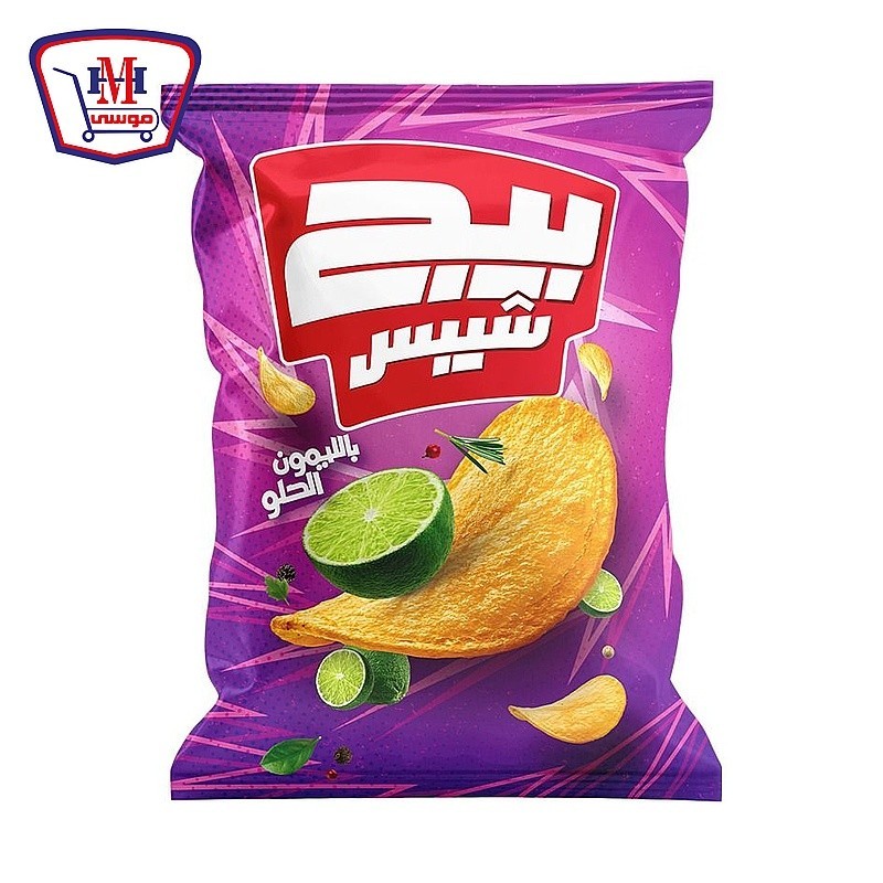 بيج شيبس ليمون حلو  53 - 63 جرام