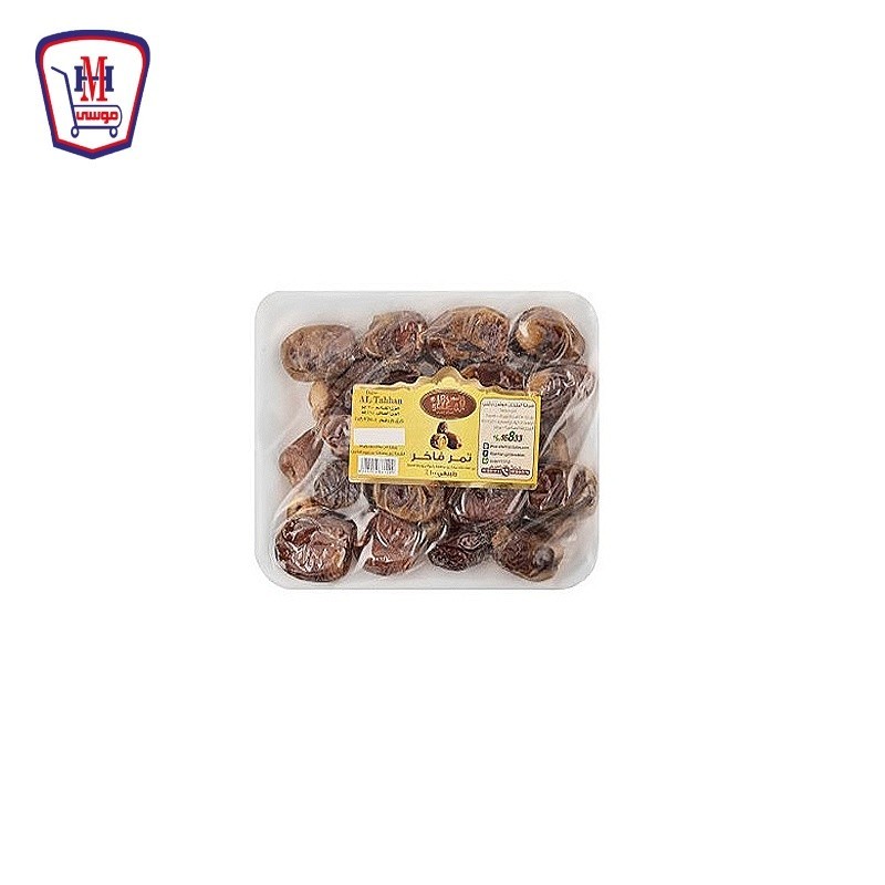 الطحان تمر مصرى طبق 300 جرام