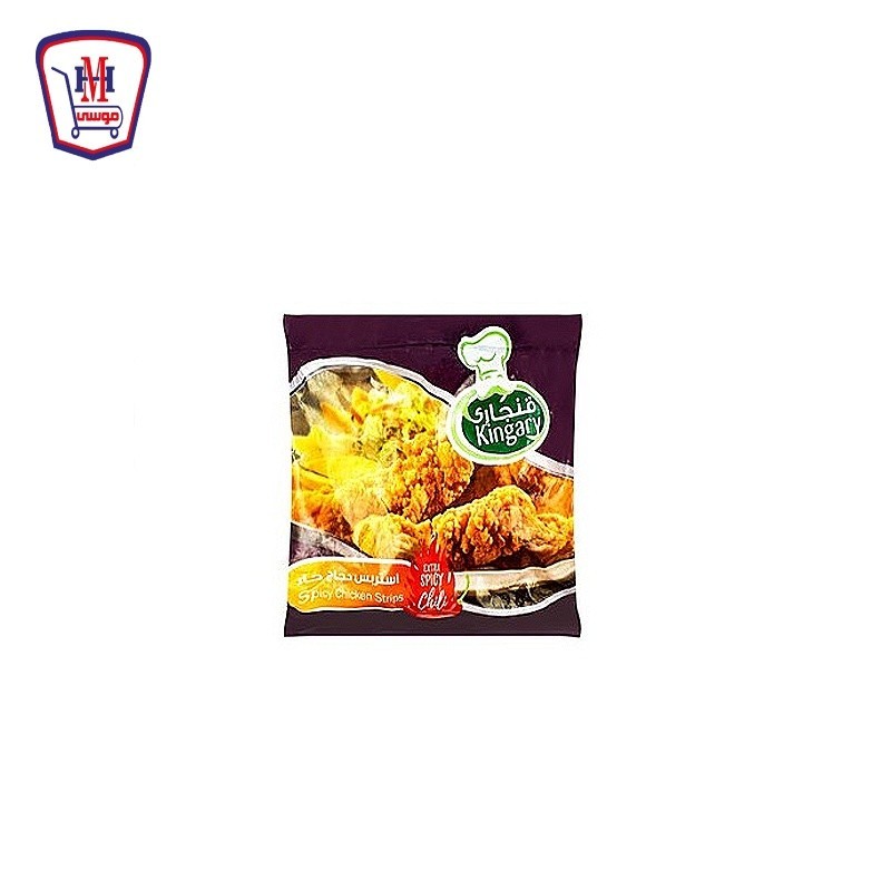قنجارى استربس حار 900 جرام