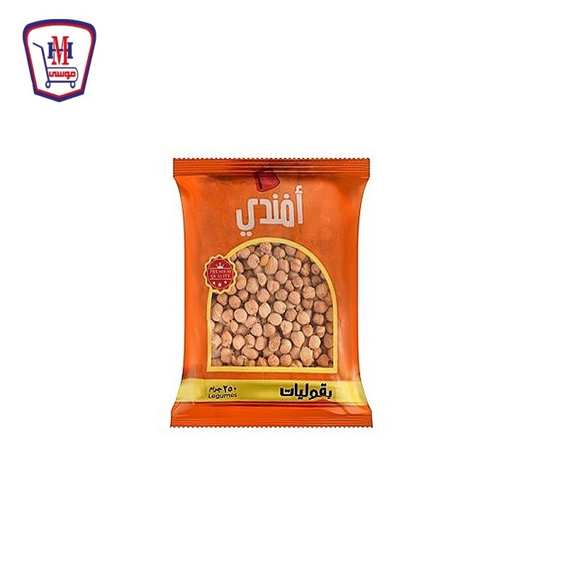 افندى حمص 250 جرام