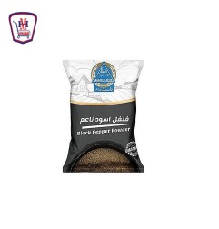 رجب العطار فلفل ناعم كيس 30 جرام من رجب العطار | هايبر موسى