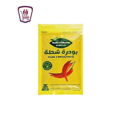 باب الشام شطه 45 جرام