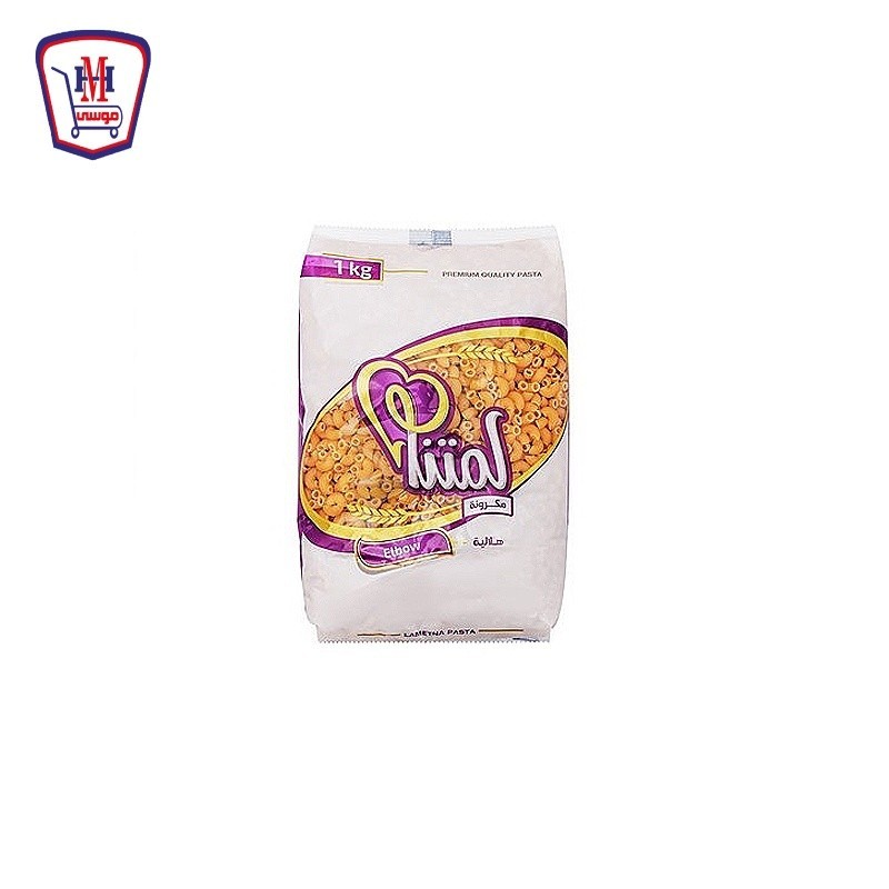 لمتنا مكرونه هلاليه 1 كيلو جرام