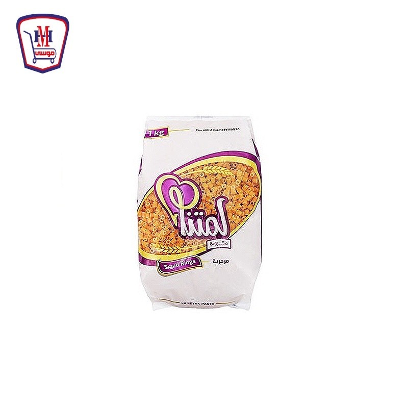 لمتنا مكرونه مرمريه 1 كيلو جرام