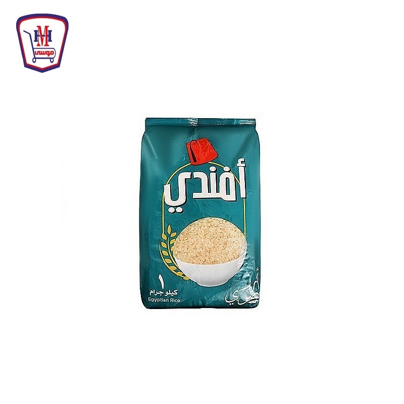 افندى ارز مصرى 1 كيلوجرام
