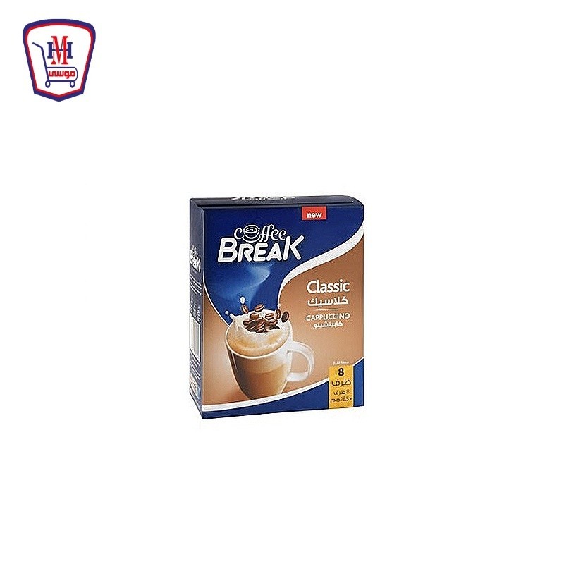 كوفى بريك كابتشينو كلاسيك 18.5 جرام