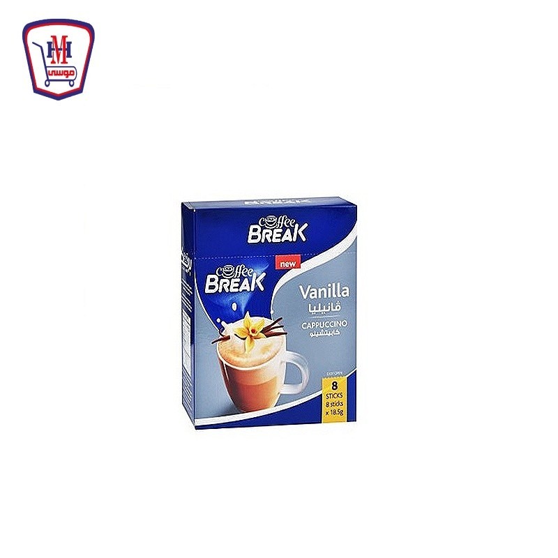 كوفى بريك كابتشينو فانيليا 18.5 جرام