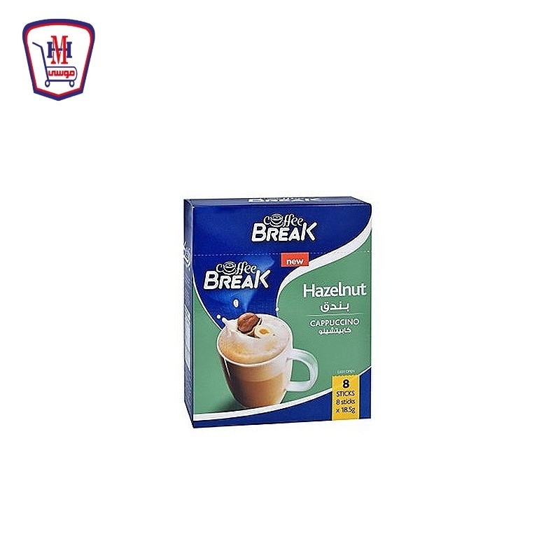 كوفى بريك كابتشينو بندق 18.5 جرام